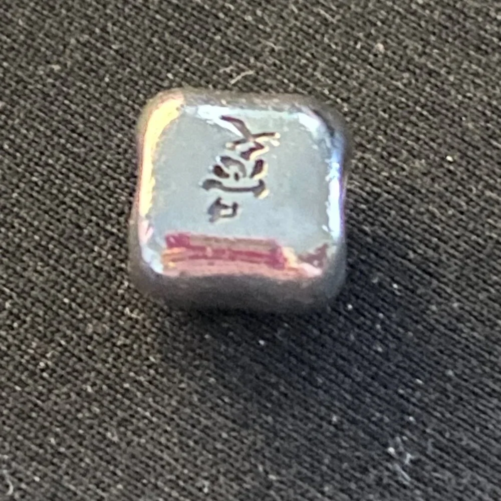 PANDORA Silver Charms (RETIRED) - Love, Happiness, Aquarius - Picture 3 of 4